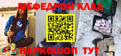 ГАЛЛЮЦИНОГЕННЫЕ ГРИБЫ Аргун