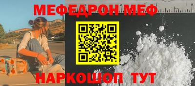 ГАЛЛЮЦИНОГЕННЫЕ ГРИБЫ Аргун
