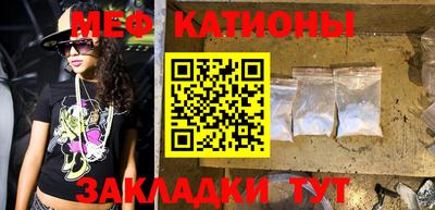 ГАЛЛЮЦИНОГЕННЫЕ ГРИБЫ Аргун
