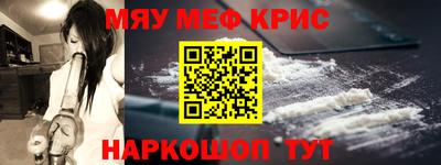ГАЛЛЮЦИНОГЕННЫЕ ГРИБЫ Аргун