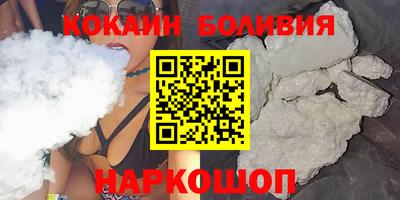 ГАЛЛЮЦИНОГЕННЫЕ ГРИБЫ Аргун