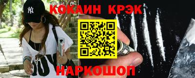 ГАЛЛЮЦИНОГЕННЫЕ ГРИБЫ Аргун