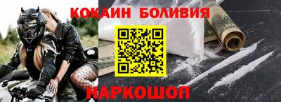 ГАЛЛЮЦИНОГЕННЫЕ ГРИБЫ Аргун