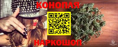 первитин Апшеронск