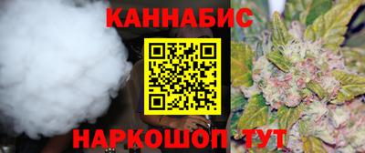 первитин Апшеронск