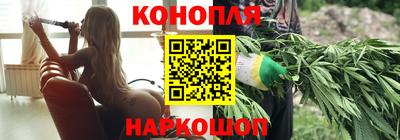 кристаллы Апрелевка
