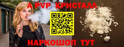 ГАЛЛЮЦИНОГЕННЫЕ ГРИБЫ Аргун