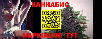 ГАЛЛЮЦИНОГЕННЫЕ ГРИБЫ Аргун