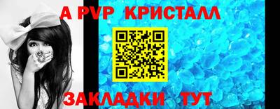 ГАЛЛЮЦИНОГЕННЫЕ ГРИБЫ Аргун