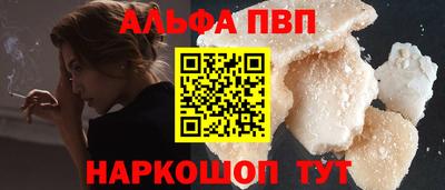 ГАЛЛЮЦИНОГЕННЫЕ ГРИБЫ Аргун