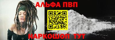 ГАЛЛЮЦИНОГЕННЫЕ ГРИБЫ Аргун