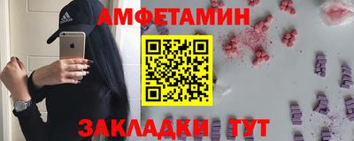 ГАЛЛЮЦИНОГЕННЫЕ ГРИБЫ Аргун