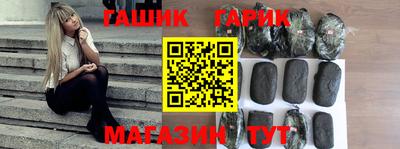 ГАЛЛЮЦИНОГЕННЫЕ ГРИБЫ Аргун