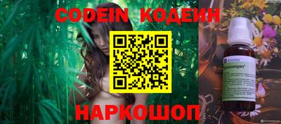 ГАЛЛЮЦИНОГЕННЫЕ ГРИБЫ Аргун