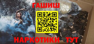 мефедрон VHQ Гагарин