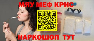 ГАЛЛЮЦИНОГЕННЫЕ ГРИБЫ Аргун