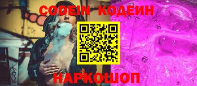 ГАЛЛЮЦИНОГЕННЫЕ ГРИБЫ Аргун