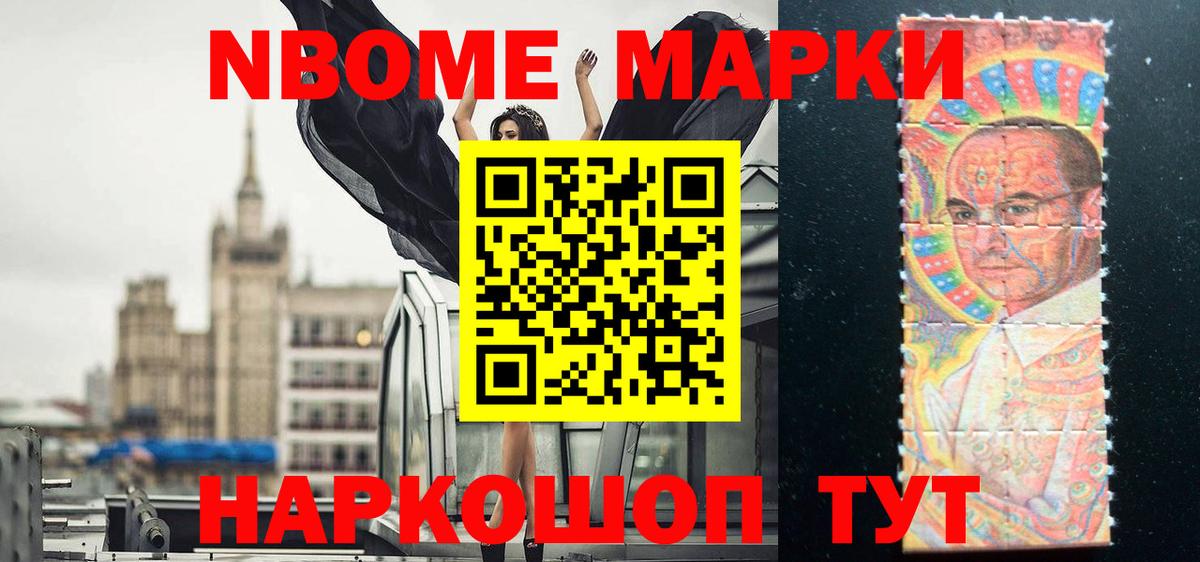 ЛСД экстази ecstasy Волгоград